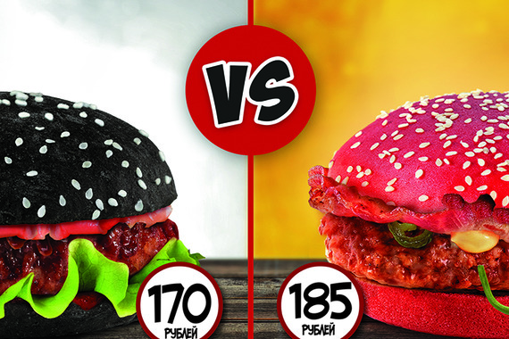 Вкусные новинки в&nbsp;Burger Club!