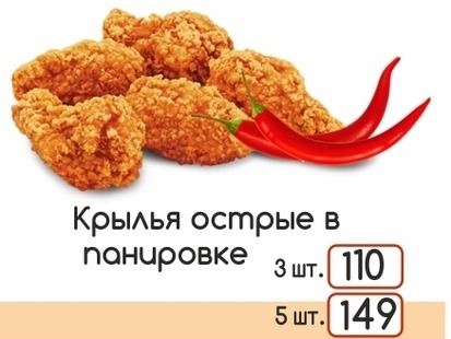 1139