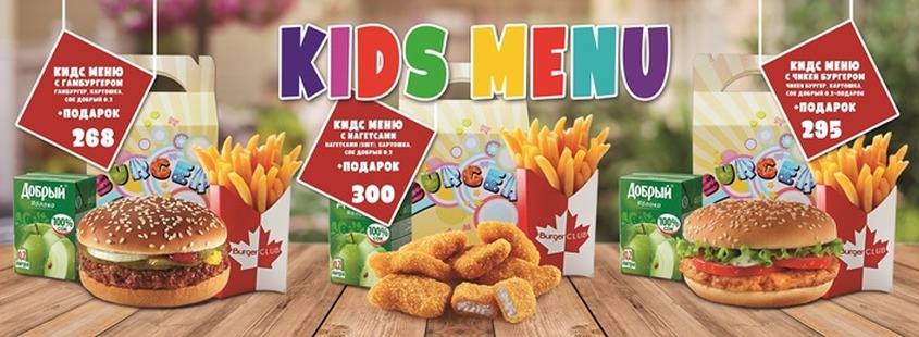 1290