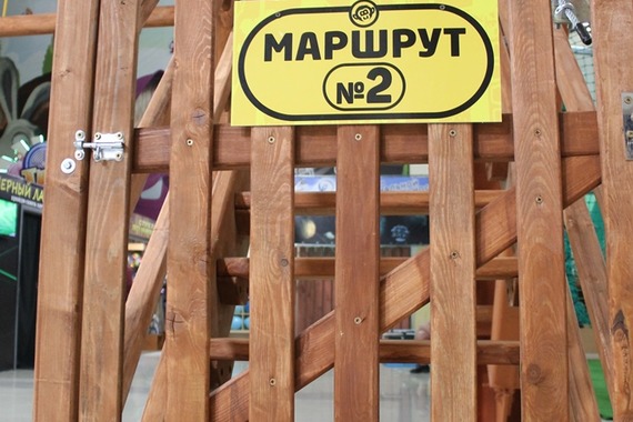 Новый маршрут веревочного парка!