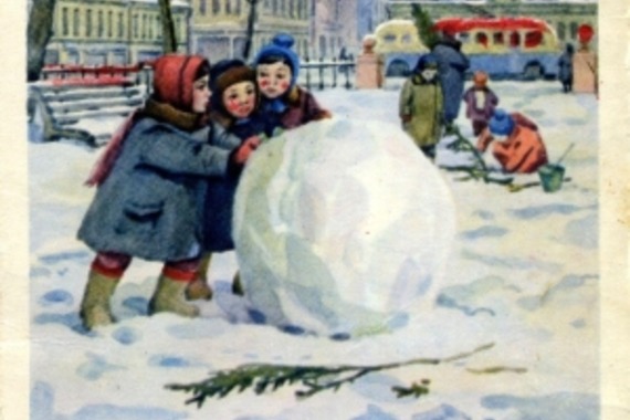 Конкурс &laquo;Новогодние открытки СССР&raquo;