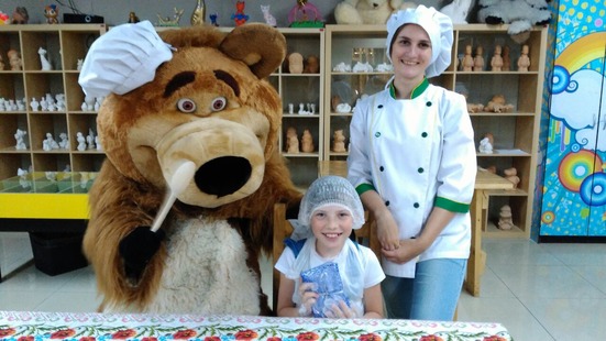 1961