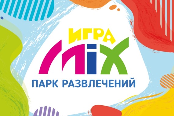 Мега розыгрыш!