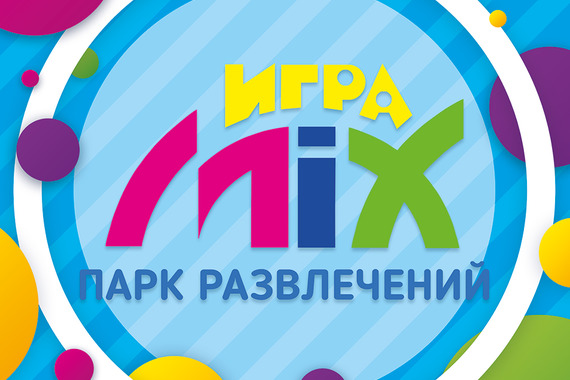 Акции сентября!