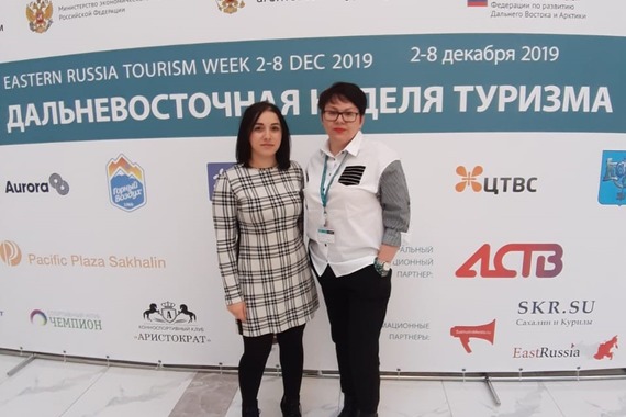 Участие в&nbsp;Дальневосточной неделе туризма!