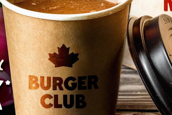 Капуччино в&nbsp;подарок всем женщинам в&nbsp;Burger Club!