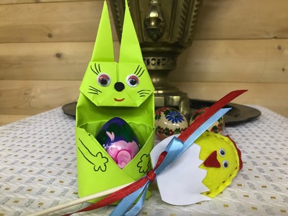 2771