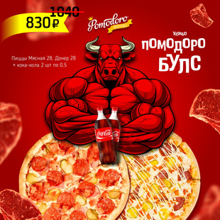 3223