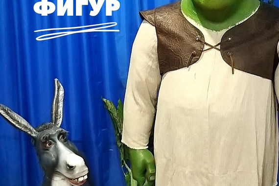 Музей восковых фигур в&nbsp;<span class="nobr">Южно‐Сахалинске</span>.