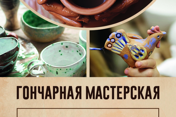 КАЖДОЕ ВОСКРЕСЕНЬЕ