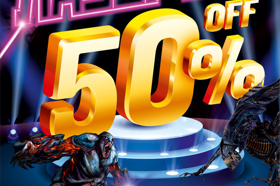 СКИДКА -50% на&nbsp;Лазертаг