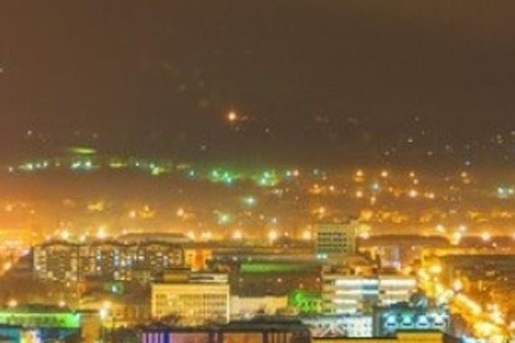 День города!