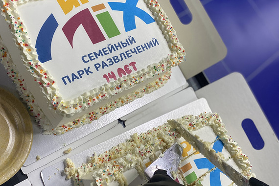 12 ноября ИграMIX отметил свой День Рождения