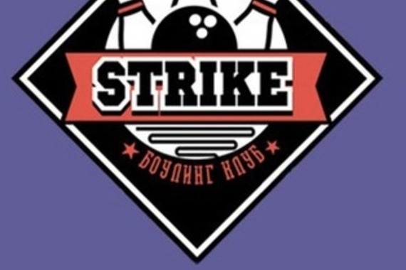 Режим работы <span class="nobr">боулинг‐клуба</span> Strike в&nbsp;праздничные дни