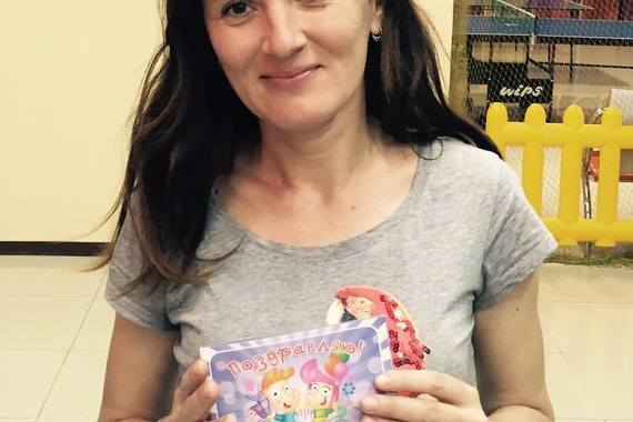 Подарок нашел своего победителя!